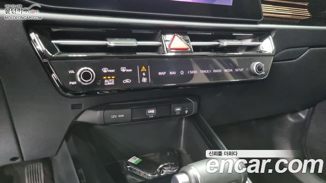 Kia Niro 2023 — photo 14