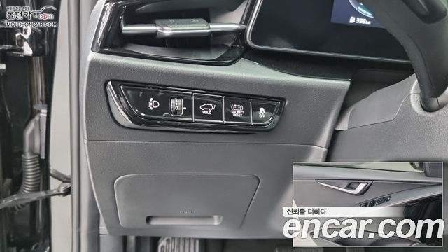 Kia Niro 2023 — photo 15