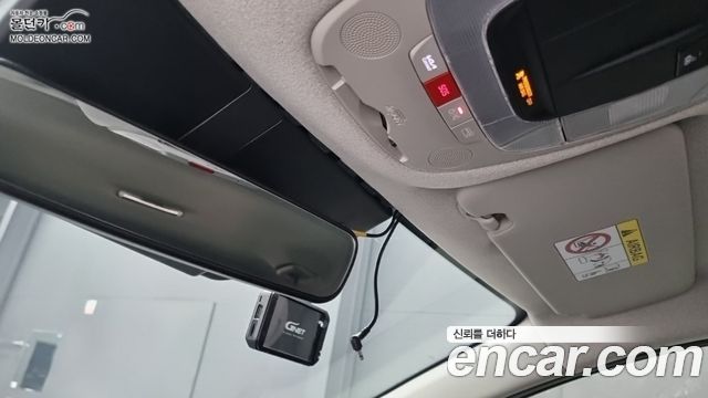 Kia Niro 2023 — photo 16