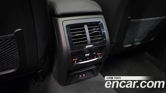 BMW X3 2023 — photo 25