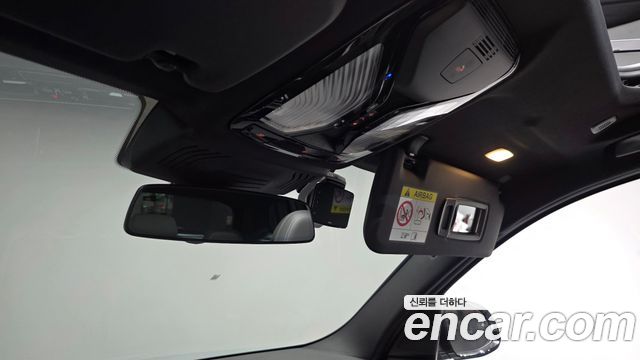 BMW X3 2023 — photo 32