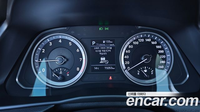 Hyundai Sonata 2020 — photo 8