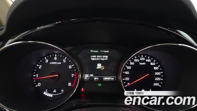 Kia Canival 2018 — photo 8