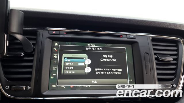 Kia Canival 2018 — photo 16