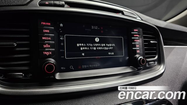 Kia Sorento 2016 — photo 31