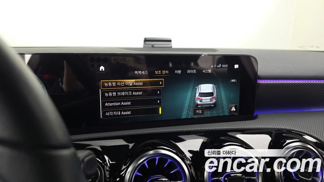 Mercedes-Benz A-Class 2022 — photo 21