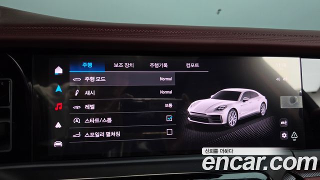 Porsche Panamera 2025 — photo 23