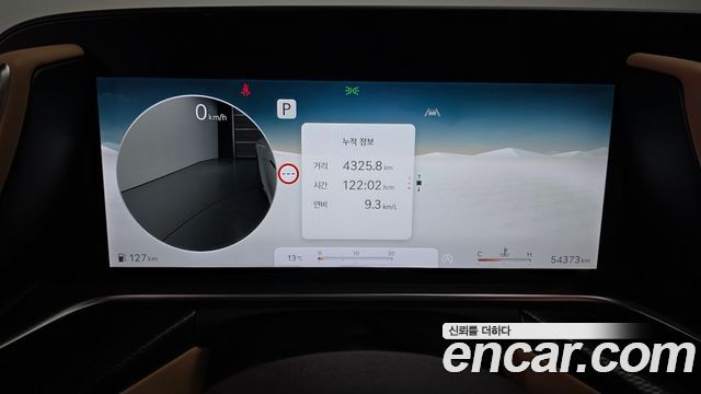 Genesis G90 2025 — photo 11
