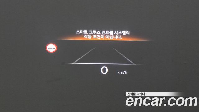 Genesis G90 2025 — photo 20