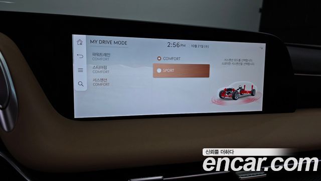 Genesis G90 2025 — photo 23