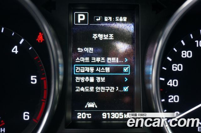 Hyundai Santafe 2017 — photo 12