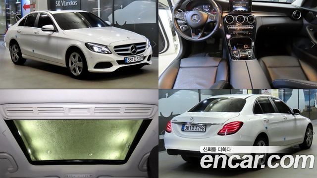 Mercedes-Benz C-Class 2017 — photo 1