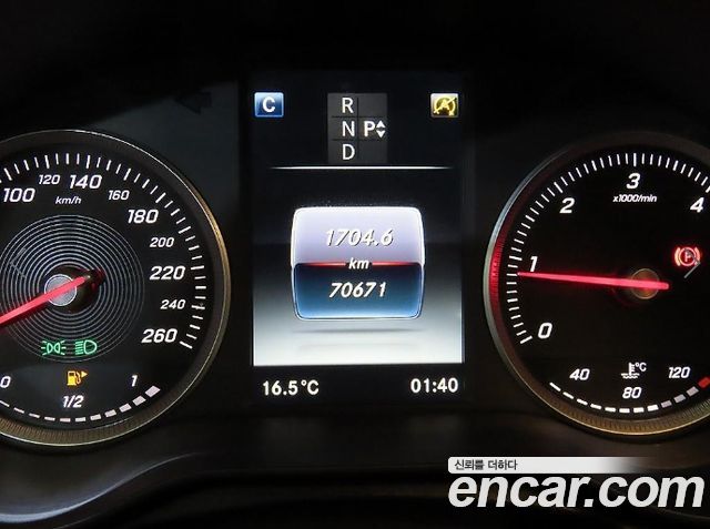 Mercedes-Benz C-Class 2017 — photo 9