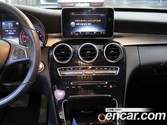 Mercedes-Benz C-Class 2017 — photo 11