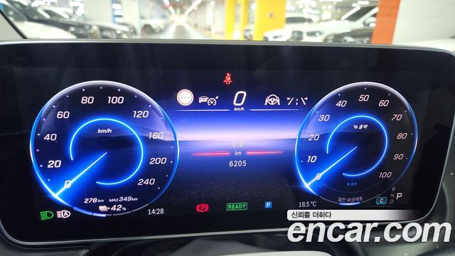 Mercedes-Benz EQE 2026 — photo 8