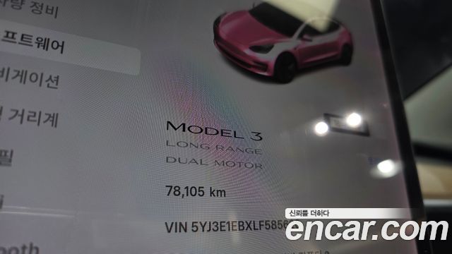 Tesla Model 3 2020 — photo 11