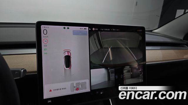 Tesla Model 3 2020 — photo 21