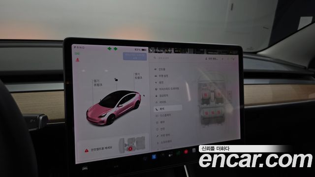 Tesla Model 3 2020 — photo 23