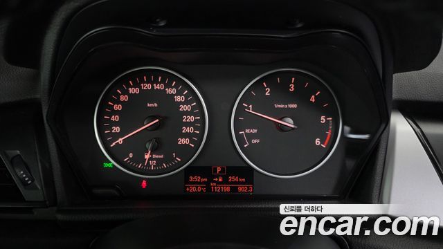 BMW 2-Series 2015 — photo 8