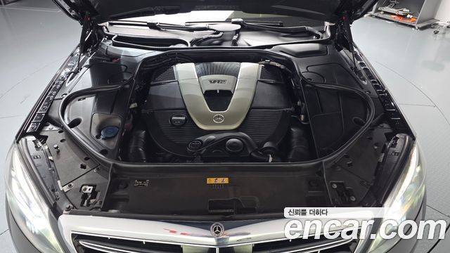 Mercedes-Benz S-Class 2015 — photo 6