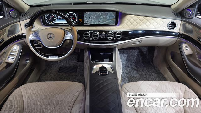 Mercedes-Benz S-Class 2015 — photo 10