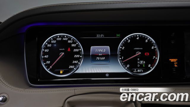 Mercedes-Benz S-Class 2015 — photo 11