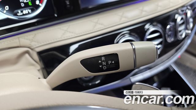 Mercedes-Benz S-Class 2015 — photo 12