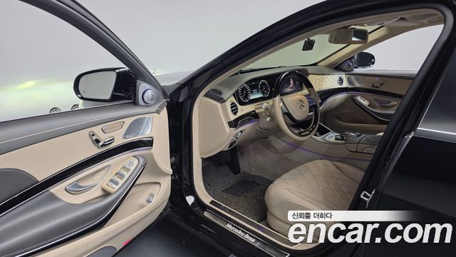 Mercedes-Benz S-Class 2015 — photo 13