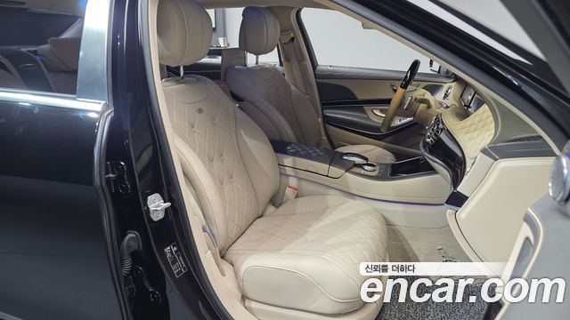 Mercedes-Benz S-Class 2015 — photo 18