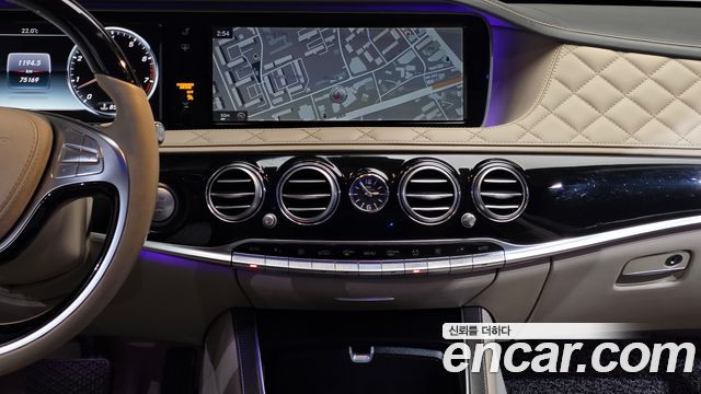 Mercedes-Benz S-Class 2015 — photo 20