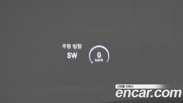 Mercedes-Benz S-Class 2015 — photo 21