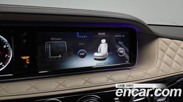 Mercedes-Benz S-Class 2015 — photo 23