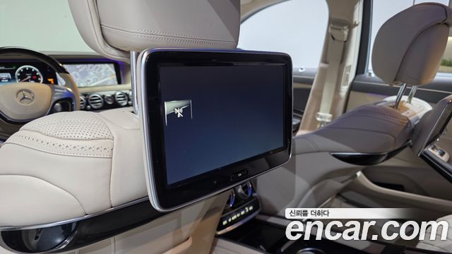 Mercedes-Benz S-Class 2015 — photo 24