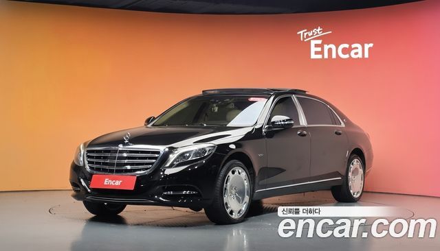 Mercedes-Benz S-Class 2015 — photo 1