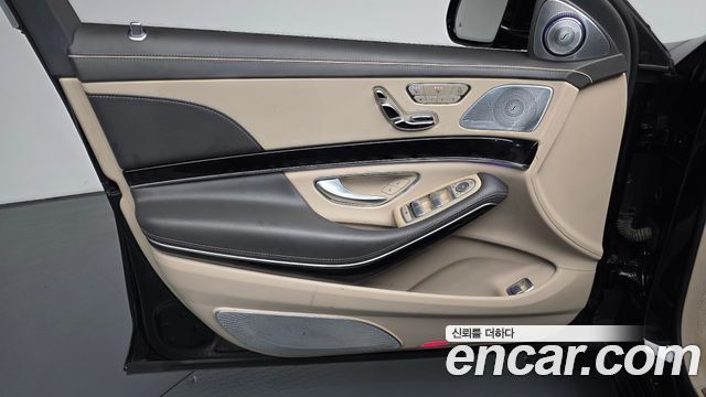 Mercedes-Benz S-Class 2015 — photo 14