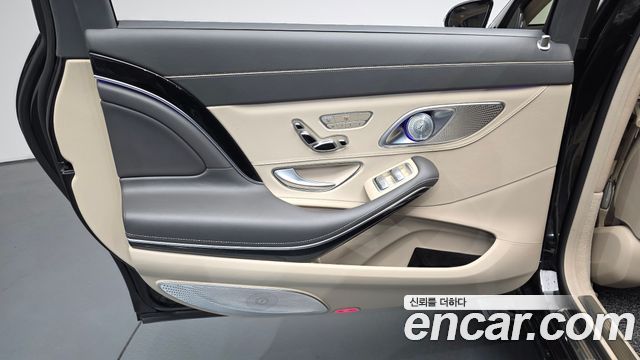 Mercedes-Benz S-Class 2015 — photo 15