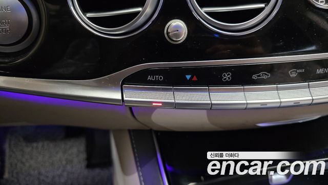 Mercedes-Benz S-Class 2015 — photo 29