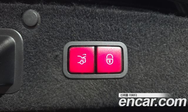Mercedes-Benz S-Class 2015 — photo 31