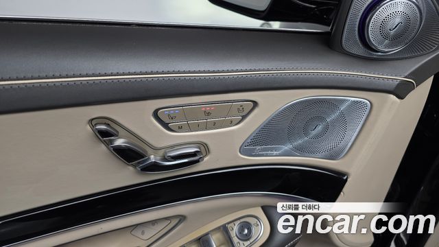 Mercedes-Benz S-Class 2015 — photo 38