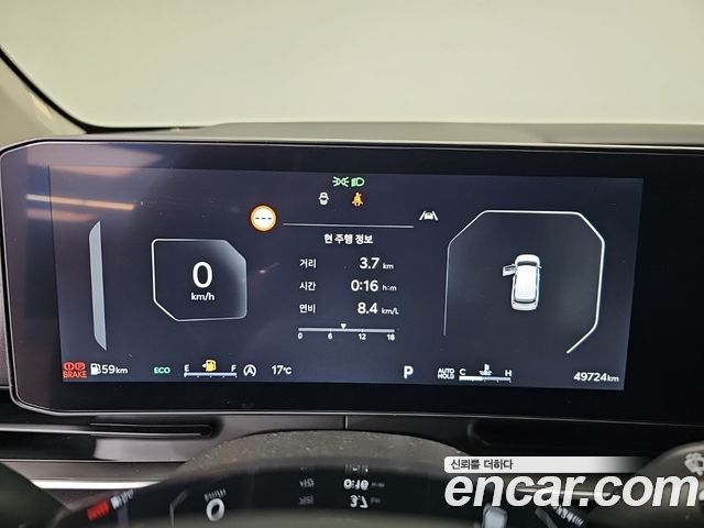 Kia Canival 2025 — photo 6