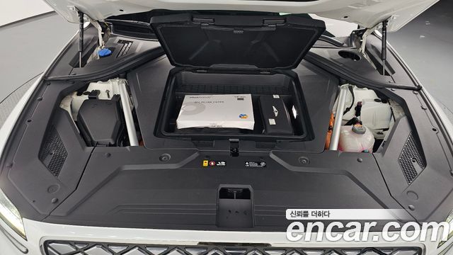Genesis GV70 2022 — photo 6