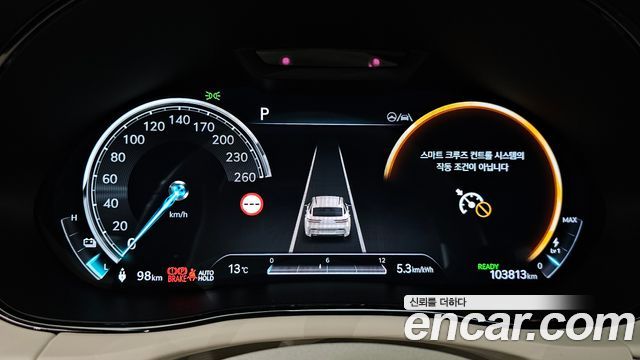 Genesis GV70 2022 — photo 11