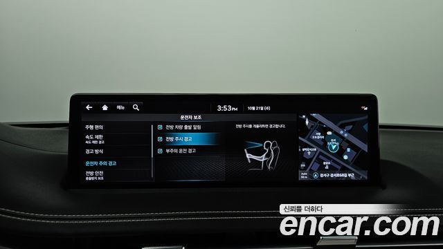 Genesis GV70 2022 — photo 28
