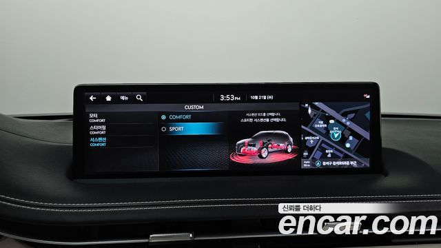 Genesis GV70 2022 — photo 29