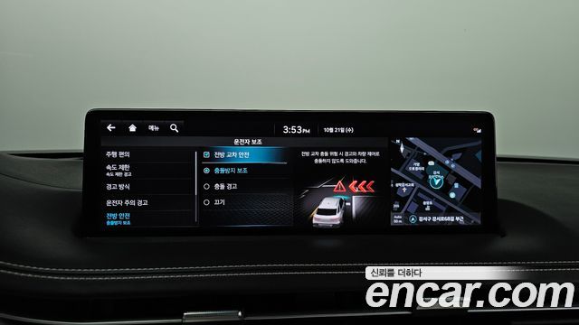 Genesis GV70 2022 — photo 33