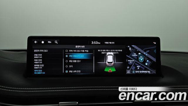 Genesis GV70 2022 — photo 34