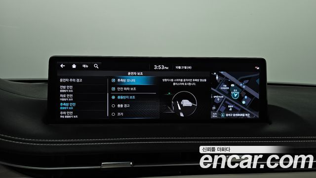Genesis GV70 2022 — photo 35