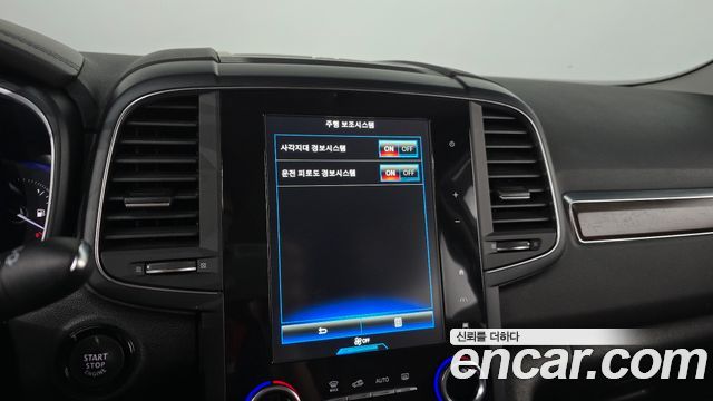 Renault Korea QM6 2020 — photo 23