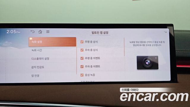 Genesis GV70 2025 — photo 28