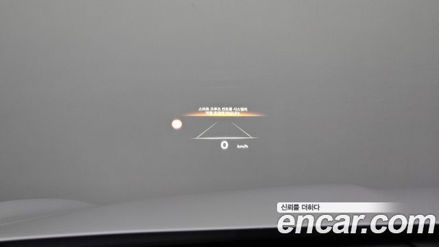Genesis GV70 2025 — photo 30